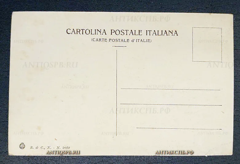 Открытка "Pompei Casa d'Arianna" Помпеи Италия Нач. ХХ века №6536